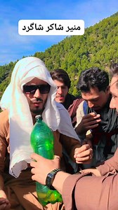 Naeem Shah Naeem on Reels