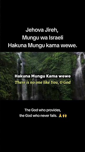 Jehovah Jireh Mungu wa Israeli #kenyangospel #kenyangospel #gospelmusic #nyimbozakuabudu #worship