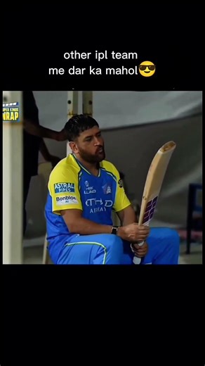 mahi sir bat cheking | ipl me dar ka mahol | #mahi#ipl #popular #trending #reels #shorts