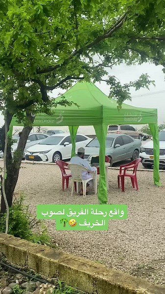 Exploring Traditional Omani Culture in a Unique Setting