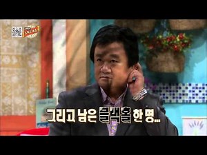 [HOT] 세바퀴 - 전원탈출 스피드퀴즈 '알랑가몰라' 새로운 블랙홀의 탄생!! 20131026