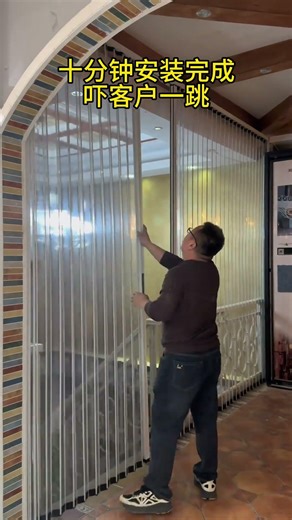 不破坏墙体十分钟安装好 冬天隔冷气 夏天隔绝热气 #折叠门#推拉门#客厅隔断