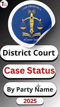 District and session court case status check online, case status kaise dekhe #districtcourts