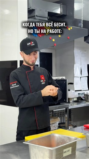 Груша #banzai#sushi#shorts#humor#бокс