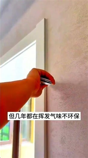 🔥 Tech Savvy Enhancement Tutorial for Beginners | Step-by-Step Guide⚡ #Shorts