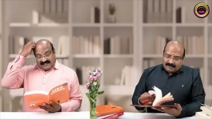 Attention Working Professionals & Entrepreneurs ⚡️ Most people read just to finish a book… But the Top 1% read to apply what they learn — and that’s why they grow faster in career and business. If you’re tired of slow reading, forgetting fast, and losing focus, you’re not alone. 🧠 Hi, I’m Pradeep Acharya — a globally recognised Memory & Speed Reading Coach. I’ve helped 1,00,000 professionals learn the RRR Method (Read, Retain & Recall) to read 5X faster and remember longer. Inside the 5-Day Rea