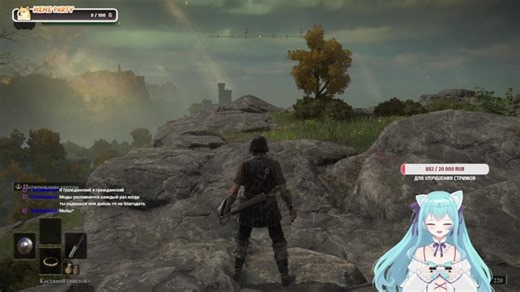 ЭТО ЧТО ЭЛДЕН РИНГ??? !crosshair !discord !rank !tiktok !tg !rules