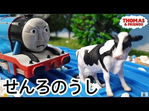 (NO.154)(Japanese) Thomas & Friends A Cow on the Line Season 2, Episode 2