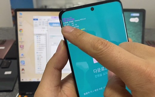 韩版三星S20/S20+/S20Ultra系列刷国行第三方刷机教程(下)