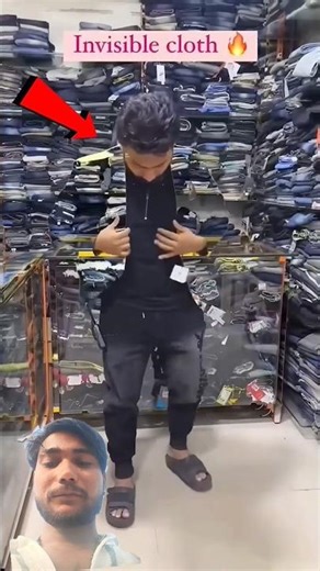 🔥 invisible cloth in the world 🌍 #gadgests #shorts