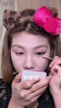 Master the Art of Fishing Makeup: Stylish, Ageless, and Flawless - No Lag