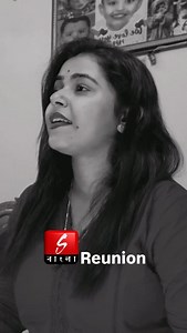 6.3K views · 1.1K reactions | Aro chai…??? Sangeet bangla gaan bandhan jeet koyel sonu nigam jeet ganguly #Sangeetbangla #gaan #bandhan #jeet #koyel #sonunigam #jeetganguly | আমি সোমরত্না | Facebook