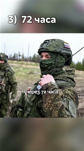 👇 Пишите свое мнение в комментариях