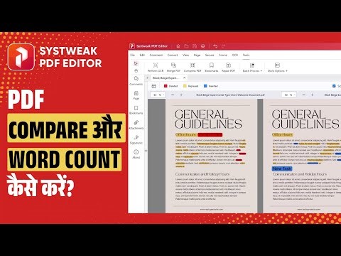 How to Compare PDF and Do Word Count? | Systweak PDF Editor #Tutorial_39 #PDFCompare #WordCount