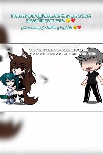 #gacha #قشا #gachalife #gachalife #gachaclub #قاشا_لايف #edit #شلتنا #gachaedit #اهميه #ورك #memes😔