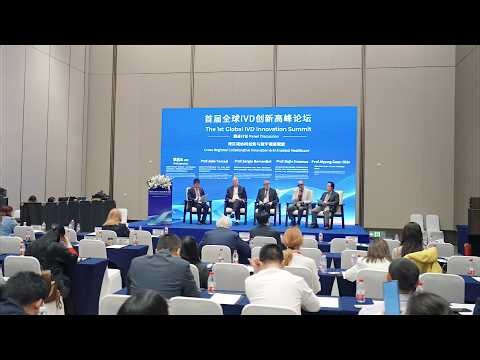 The 1st Global IVD Innovation Summit