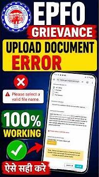 EPFO Grievance Upload Document Error Fix 2026 | 100% Working Solution