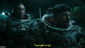 فیلم "زیرآب" Underwater 2020 زیرنویس چسبیده با بازی کریستین استوارت