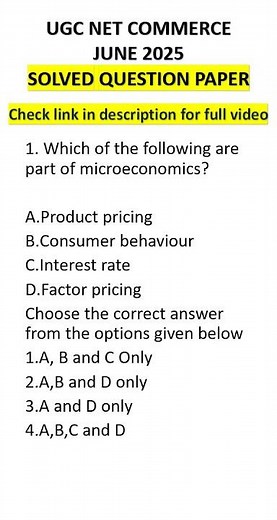 UGC NET COMMERCE PAPER 2, JUNE 27, 2025 | SOLVED PAPER | QUESTIONS WITH ANSWERS | UGC NET |COMMERCE|