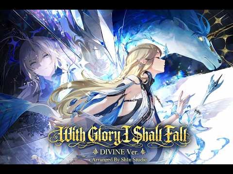 With Glory I Shall Fall (DIVINE Ver.) – Wuthering Waves【鳴潮】