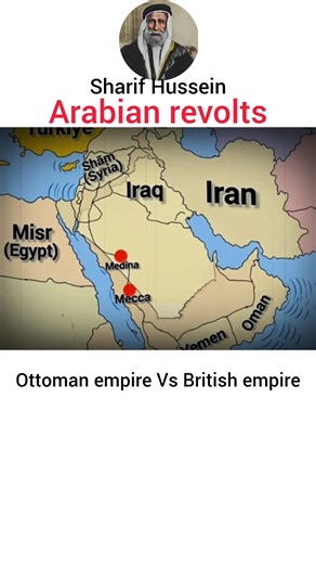 Sharif Hussein's Dream #ottoman #history #worldwar1