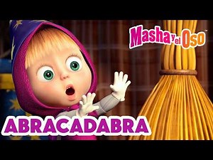 🔮 Abracadabra✨🪄 Masha y el Oso 🧡 Ayudantes misteriosos 🕵️‍♂️🤝 ¡Próximo 17 de julio!