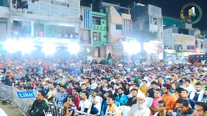 मैं मुहम्मदﷺ का गुलाम हूँ - Asaduddin Owaisi | I Love Muhammadﷺ | Azmi Media Hindi | #ilovemuhammadﷺ #AsaduddinOwaisi #IloveMuhammad #azmimediahindi | Azmi Media Hindi