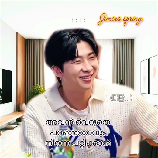 trap💜 #ghost #horror #scary #halloween #bts #kpopedit #boybandfandom