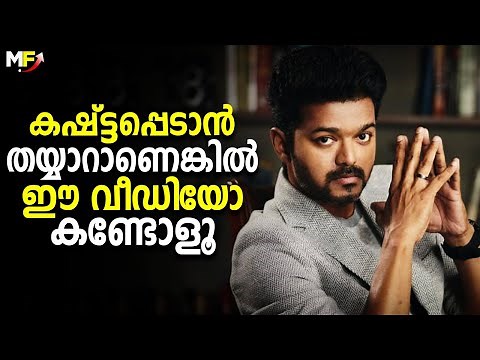PUSH YOURSELF | Best Motivational Video in Malayalam | Powerful Motivational Video