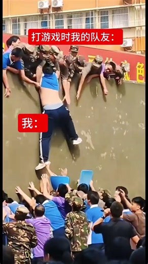 I'm Terrible at Gaming: True Story