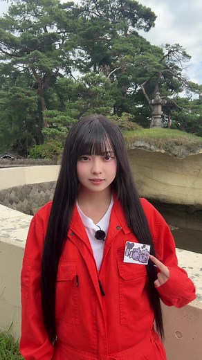 あの街での楽しい冒険: 松島と宮島の魅力