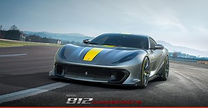 Ferrari 812 Competizione - Ferrari.com