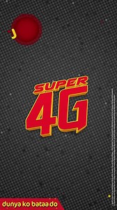 2.4M views · 506 shares | Slow internet se ho tang? Toh upgrade to #JazzSuper4G now for a seamless data experience - second time winner of the Ookla® SpeedTest® Award. #JazzWinsOokla #DunyaKoBataaDo | Jazz | Facebook