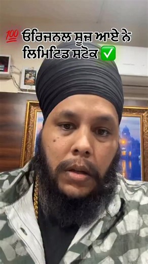 53K views · 1K reactions | Genuine with Gst bill 8758000050 Whtsap for order limited stock | shoebyhoneysethi shoe store | Facebook