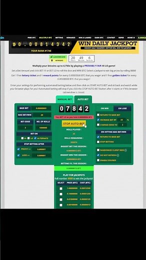 How to Multiply Your Bitcoin with FreeBitco’s Multiplier Feature!