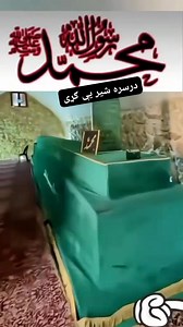 ❤🌸 یوځل یې ختمن درسره واورئ 🌸❤ . Shin Oo سیلاب ستومان اجمل زنداني . . . The Evolution of #BMW: A Legacy of Engineering Excellence Introduction Bayerische Motoren Werke AG, commonly known as BMW, is a renowned German automobile and motorcycle manufacturer celebrated for its performance-oriented vehicles and cutting-edge technology. Founded in 1916, BMW has become synonymous with luxury, innovation, and driving pleasure. This article explores the history, evolution, and impact of BMW on the auto