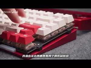 379起 量产无棉初体验？WOB旗下新作Wave75丨双结构快拆+8种填充丨来自PMO