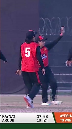 🔥 Conquerors back in the game! Ayesha Bilal grabs back-to-back big wickets 💥 #BackOurGirls M2U1K