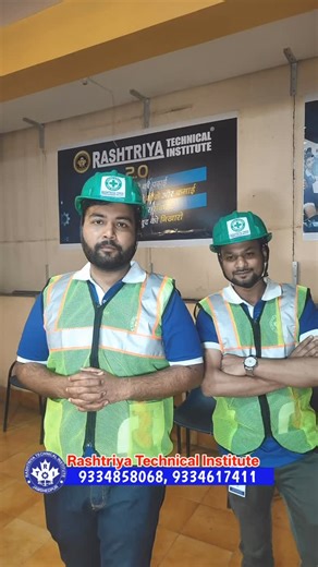 Rashtriya Technical Institute on Instagram: "🦺 Why Industrial Safety Officer Is a Respected Career Role Industrial Safety Officers play an important role in maintaining discipline, awareness, and safe working practices at industrial and construction sites. In this video, we explain why industrial safety knowledge is valuable, how safety officers contribute to accident prevention, and why industries focus strongly on safety systems today. The video discusses responsibility, awareness, leadership