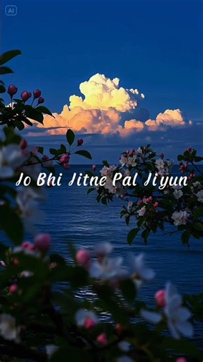 Dil Ibadat ✨ | Every Single Moment: Immersing deep into the cozy, comforting,