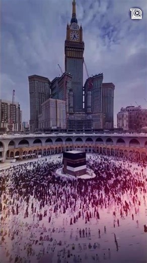 Understanding Mahram and Non-Mahram in Islam