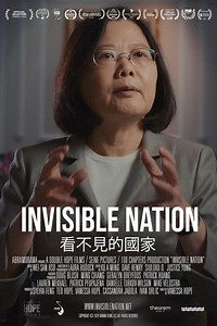 Stream Invisible Nation (2024): Find it on Netflix, Prime Video, Hulu & more