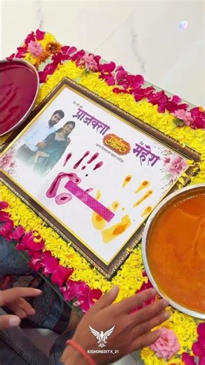 Save The Date 🌹📅 Trending instagram viral video #shortsvideo #wedding #song #marathimulgi