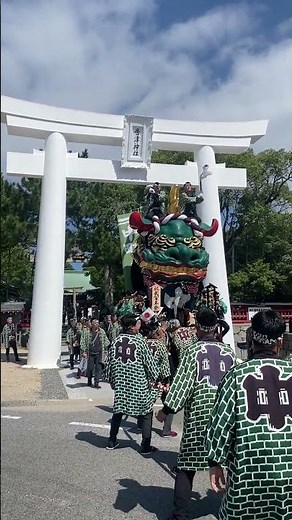 唐津くんち 令和6年（2024）9月29日 二番曳山 中町 青獅子 誕生二百年祭 （200年祭） 創建弍百年祭 唐津神社前 #shorts