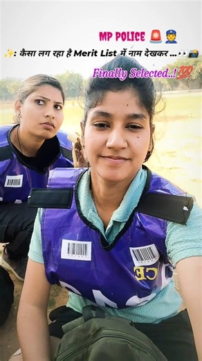MP Police 🚨👮.... | MP |Mehnat| ...#dailyvlog#mppolice #mp #sherushorts #explore #viral #selection