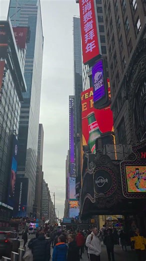 Yellow Taxis & Busy Times Square | NYC 🚕🗽