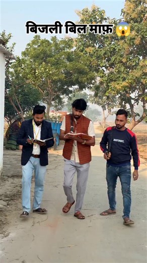 Bittu ji YT 🎬 on Instagram: "बिजली बिल माफ़ 😱 ne Likes🌷🌷🌷🤗🤗🤗😁😁😁😁😁 #Long awaited msg.wanted to thank you from bottom of my heart for my wonderful makeup u did for my wedding day..it was so natural.. subtle.. 😘 perfectly synced with lehenga..skin... It was just perfect!! SYSTEMC医号 #mysenelook #lipsensedistributor #beauty #lipstickaddict #lipsticklover #lipglos #lipstik #senegenceinternational #kissproof #smudgeprof #skin #lipmatte #waterproofmakeup #makeuptutorial #pinklipstick #lipsm