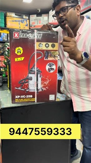 Shocking Machine 2.0