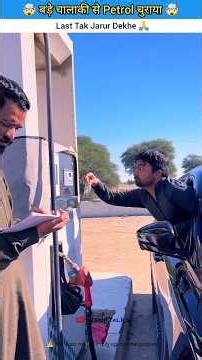 The man cleverly stole the petrol ❌😱 mini wood working with art handcraft ideas #shorts #comedy