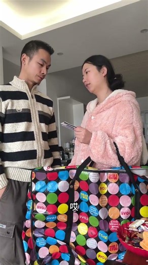 The Secret Life of a Wealthy Couple: Are They Truly Happy